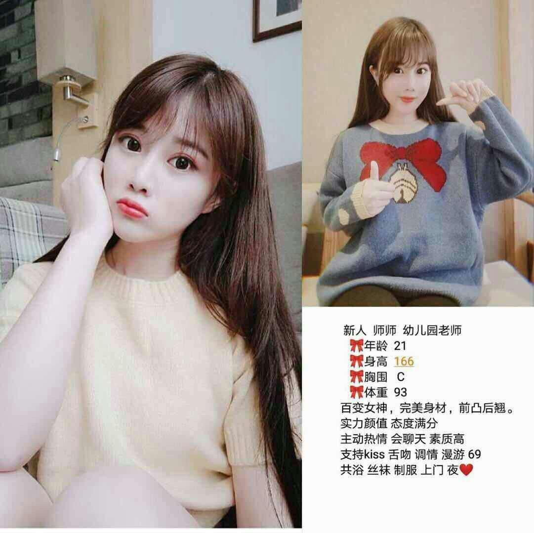 他的裸约会原画质